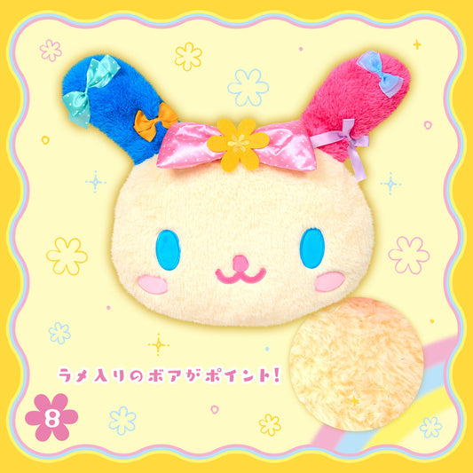 SANRIO | Usahana Face-Shaped Cushion 540×130×410mm (Always Loved)