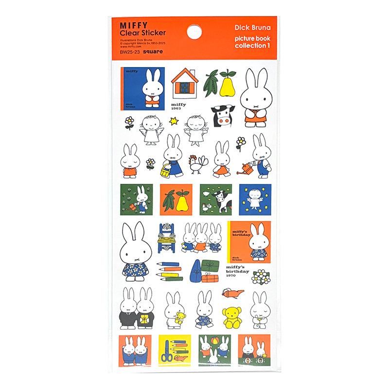 MIFFY | Picture Book Clear Stickers 90 x 200mm