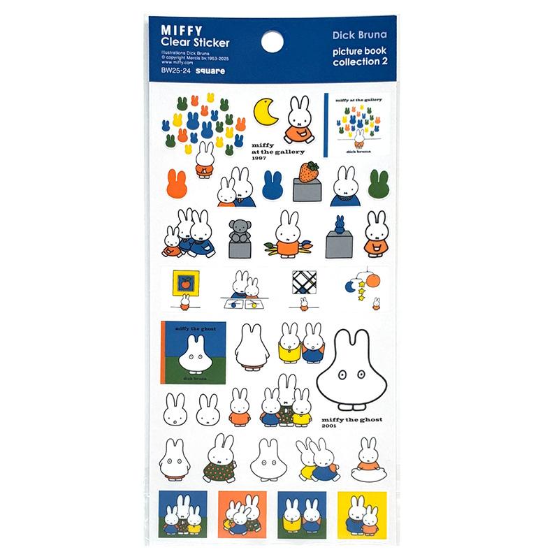 MIFFY | Picture Book Clear Stickers 90 x 200mm