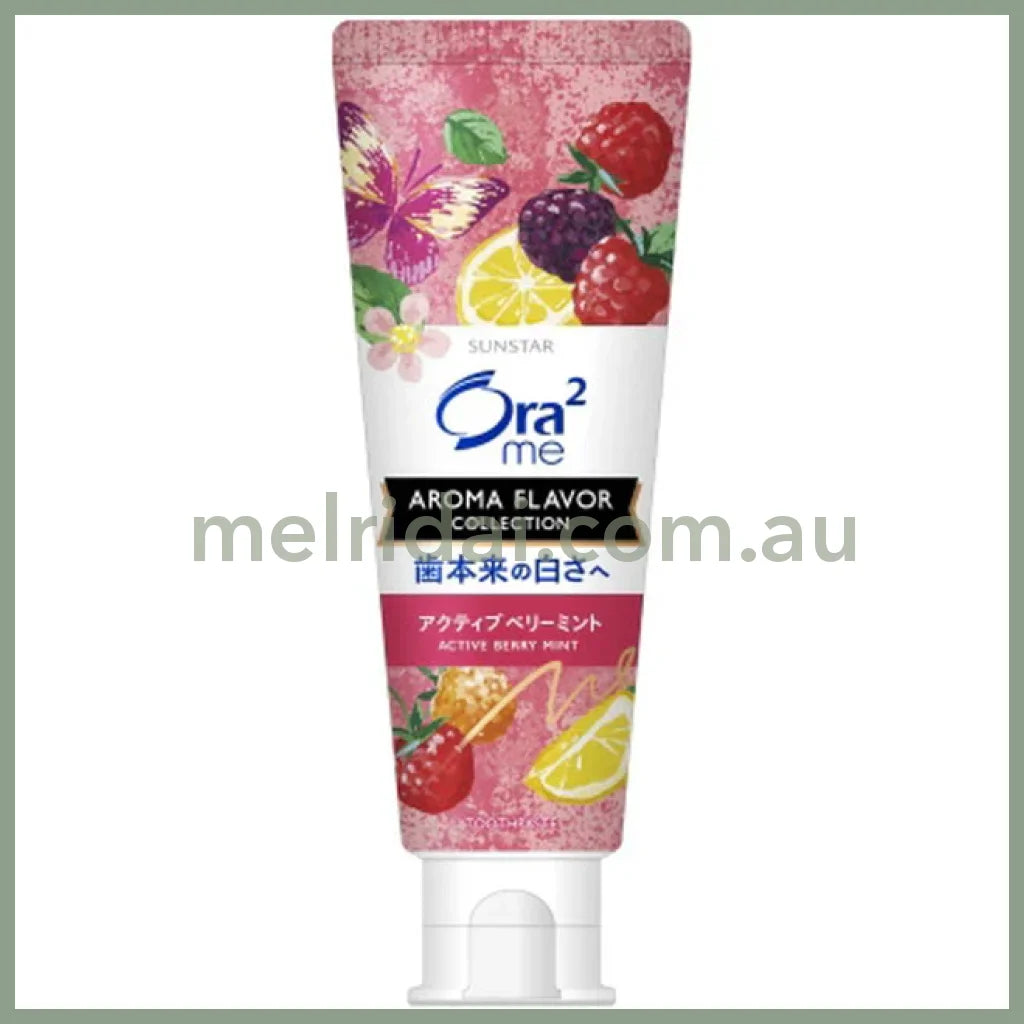 Sunstar | Ora2 Aroma Flavour Collection Toothpaste Active Berry 130G