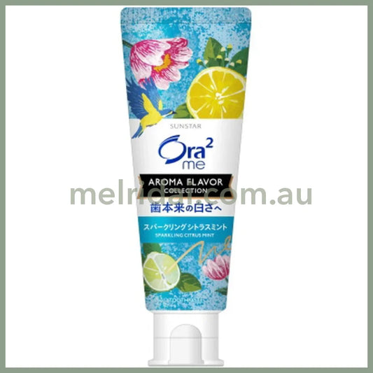 Sunstar | Ora2 Aroma Flavour Collection Toothpaste Sparkling Citrus 130G