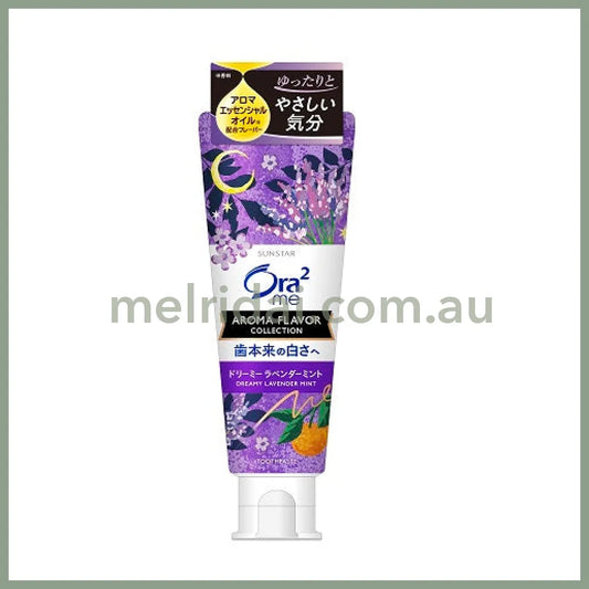 SUNSTAR | Ora2 me Stain Clear Mild Toothpaste Lavender Mint 125g
