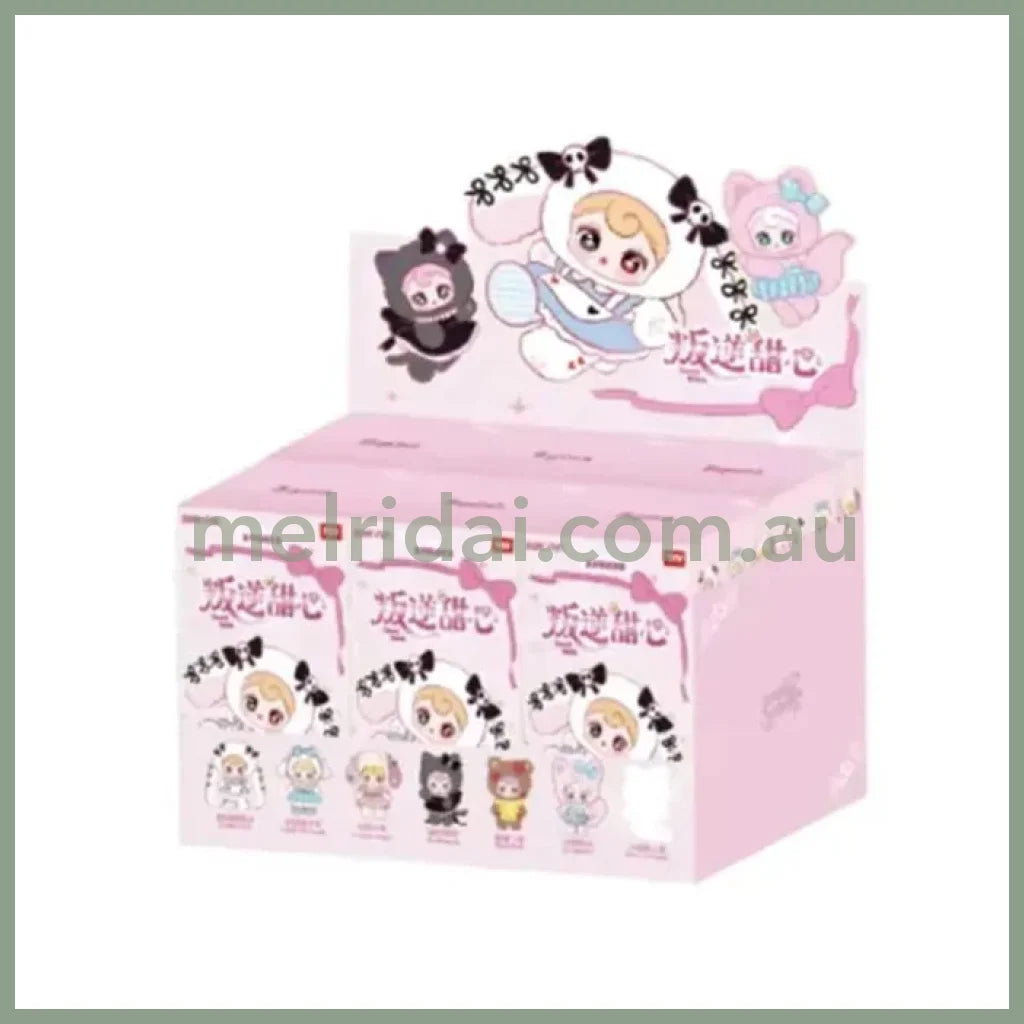 Sunycoco | Rebellious Secret Sweetheart Series Plush Keychain Blind Box (Order 6 for complete box)