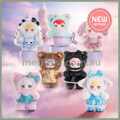 Sunycoco | Rebellious Secret Sweetheart Series Plush Keychain Blind Box (Order 6 for complete box)