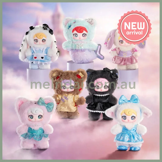 Sunycoco | Rebellious Secret Sweetheart Series Plush Keychain Blind Box (Order 6 for complete box)
