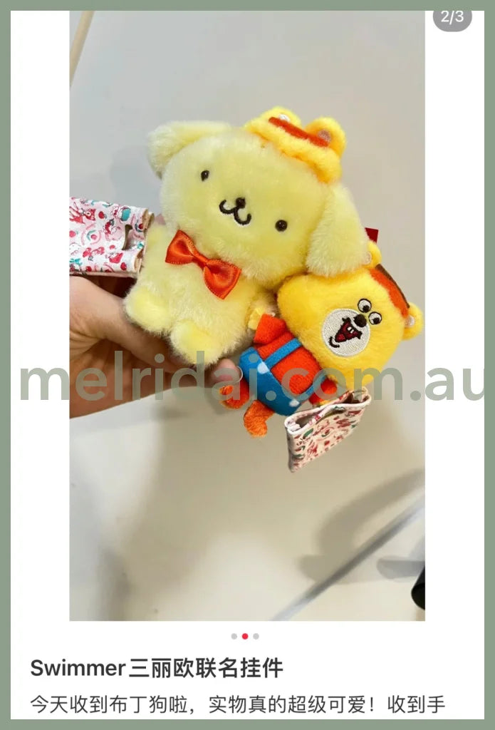 Swimmer X Sanrio | Mascot Holder Keychain 10.5×4.5×11Cm 日本三丽鸥