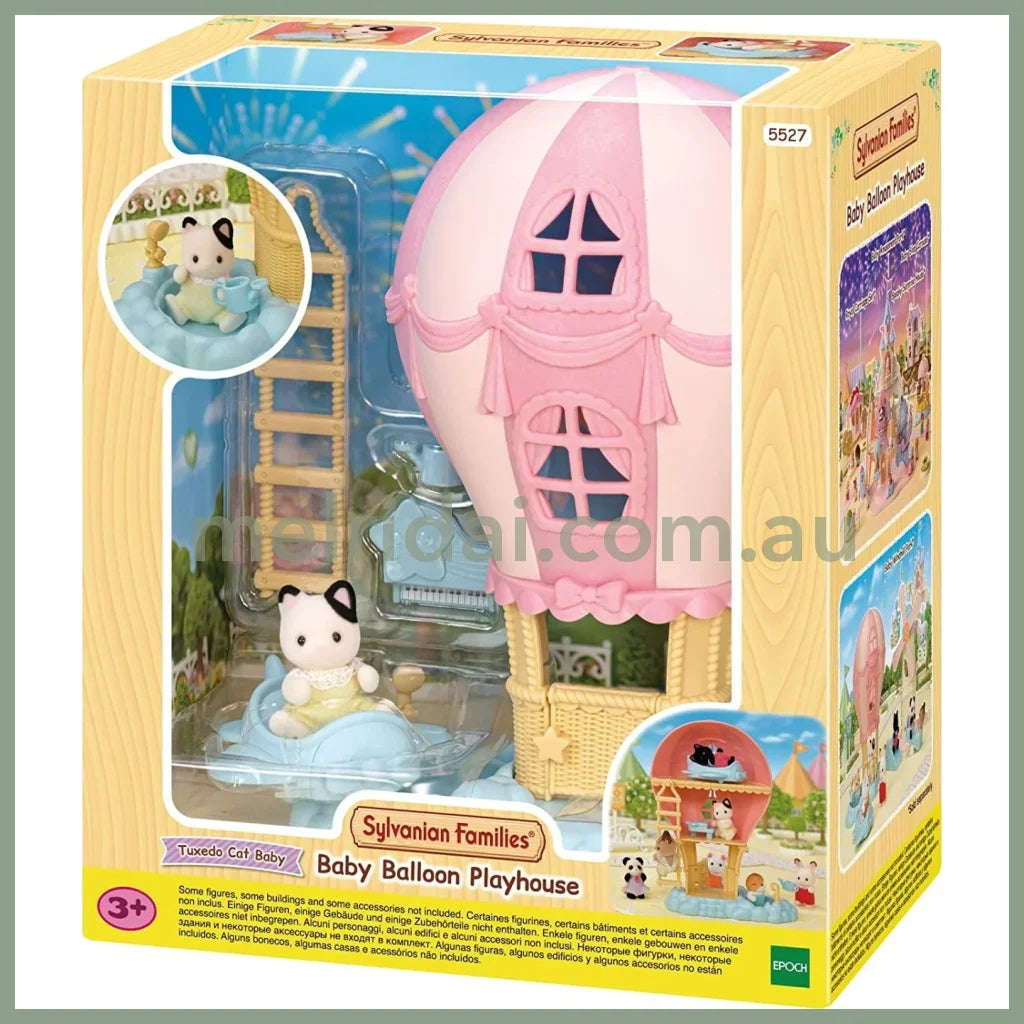Sylvanian Families | Baby Balloon Playhouse 森贝儿森林家族 热气球 场景