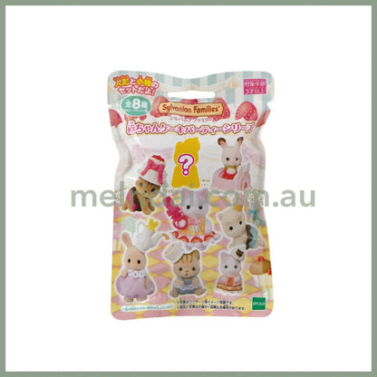 Sylvanian Families | Baby Cake Party Series Secret Figure 102Mm*155Mm*23Mm 森贝儿森林家族 蛋糕派对系列 植绒摆件盲袋