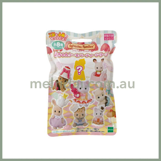 Sylvanian Families | Baby Cake Party Series Secret Figure 102Mm*155Mm*23Mm 森贝儿森林家族 蛋糕派对系列 植绒摆件盲袋