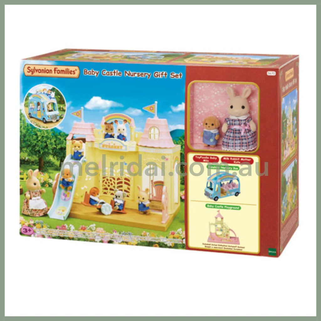 【Pick Up Only】Sylvanian Families | Baby Castle Nursery Gift Set