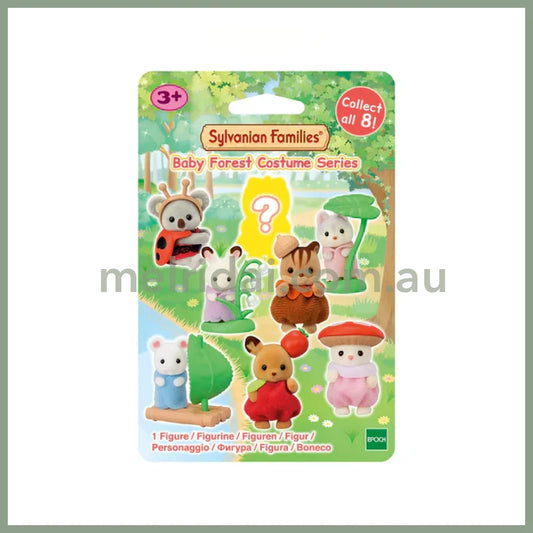 Sylvanian Families | Baby Collection Let’s Play In The Forest 102Mm*155Mm*23Mm 森贝儿森林家族 森友会系列 植绒摆件盲袋
