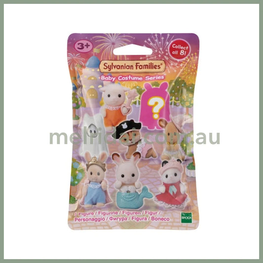 Sylvanian Families | Baby Costume Series Blind Bag