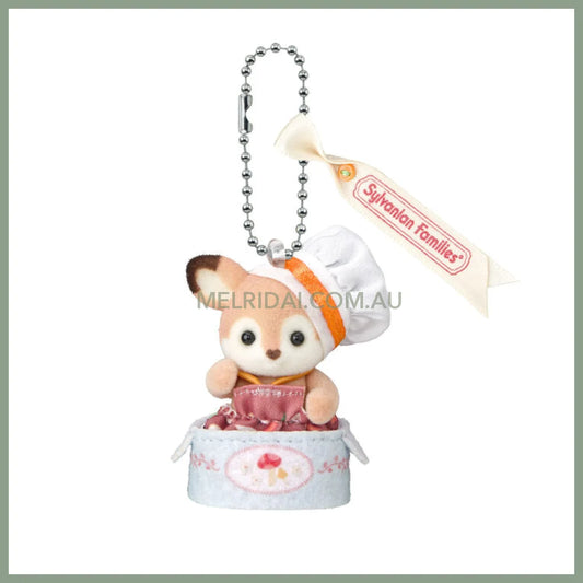 Sylvanian Families Baby Deer Warm Soup 78×35×140mm