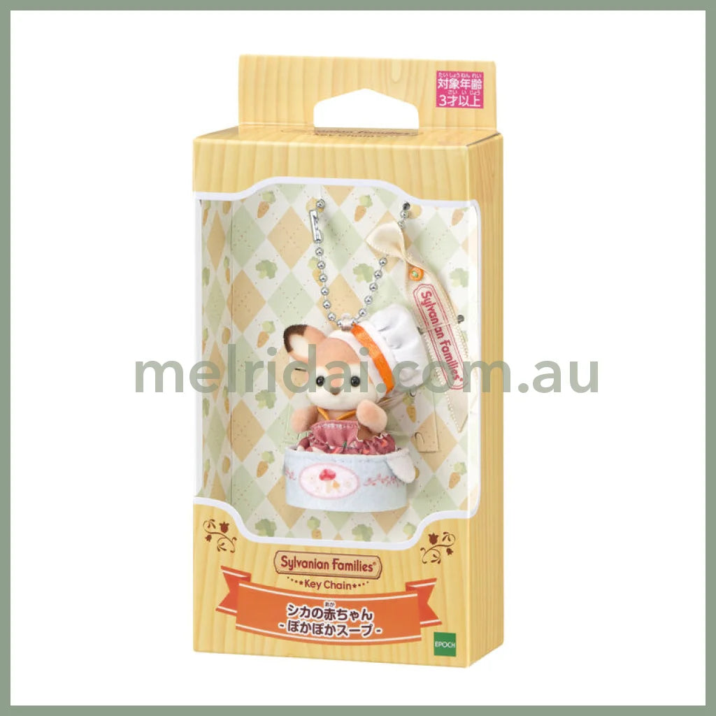 Sylvanian Families Baby Deer Warm Soup 78×35×140mm