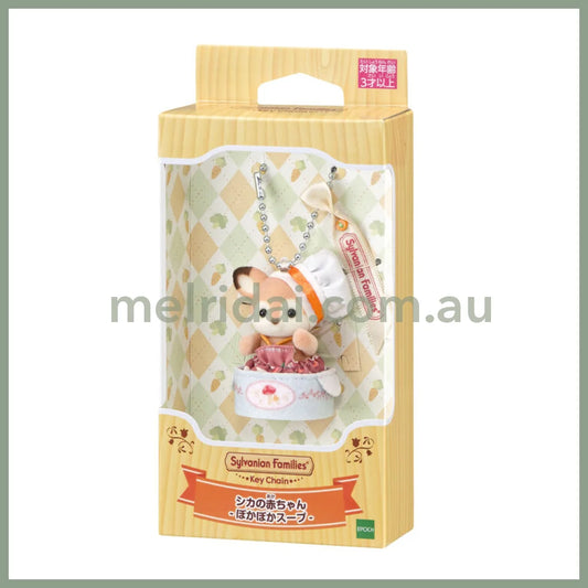 Sylvanian Families Baby Deer Warm Soup 78×35×140mm