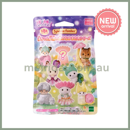 Sylvanian Families | Baby Fairy Forest Friends Series Mystery Bag Secret Bag Blind Box 102×23×155mm