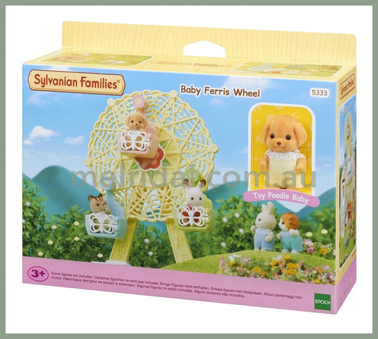 Sylvanian Families | Baby Ferris Wheel Set 森贝儿森林家族 摩天轮