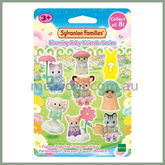 Sylvanian Families | Baby Flower Garden Costume Series Blind Box Blooming Baby Friends Series - 5823