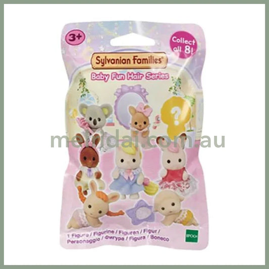 Sylvanian Families | Baby Fun Hair Series Mystery Bag Blind Bag Secret Figure 102mm*155mm*23mm