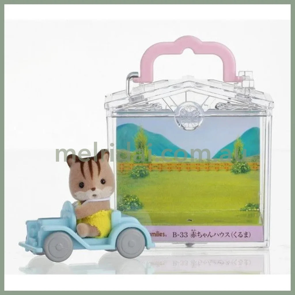 Sylvanian Families | Baby House Car Walnut Squirrel 3.2X3.5X4Cm