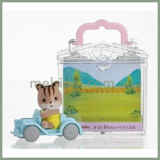 Sylvanian Families | Baby House Car Walnut Squirrel 3.2X3.5X4Cm