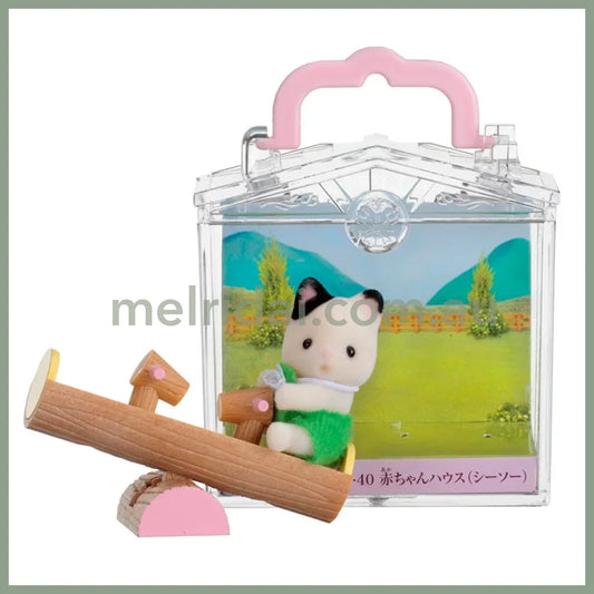 Sylvanian Families | Baby House Cat On See-Saw 3.2X3.5X4Cm