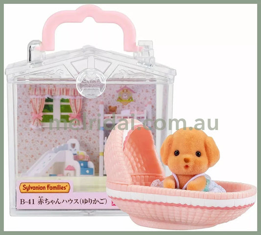 Sylvanian Families | Baby House Cradle Poodle 3.2X3.5X4Cm