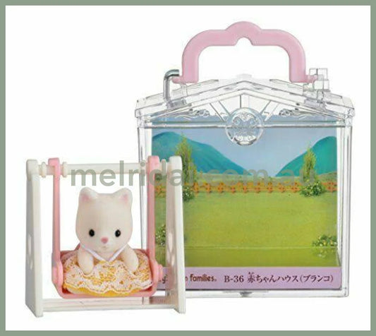 Sylvanian Families | Baby House Swing