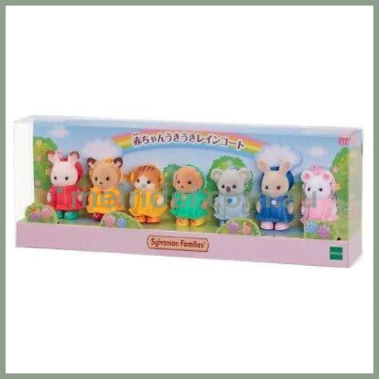 Sylvanian Families | Baby Raincoat Set Of Seven