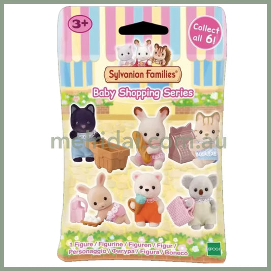 Sylvanian Families | Baby Shopping Series Mystery Bag