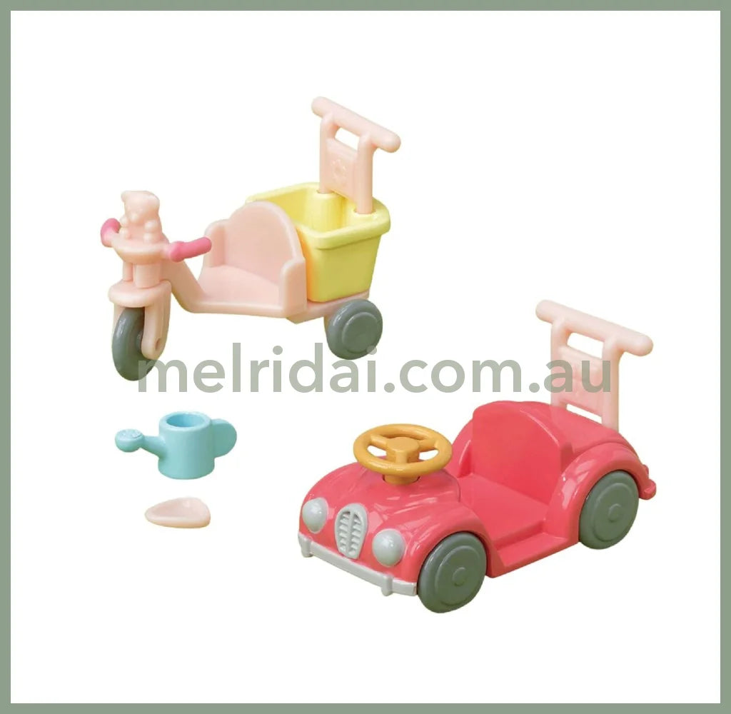 Sylvanian Families | Baby Tricycle And Car