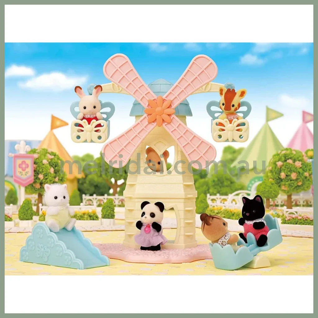 Sylvanian Families | Baby Windmill Park