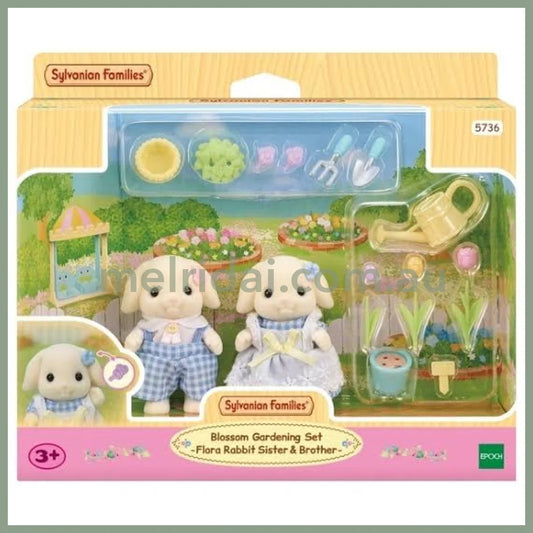 Sylvanian Families | Blossom Gardening Set Flora Rabbit Sister & Brother