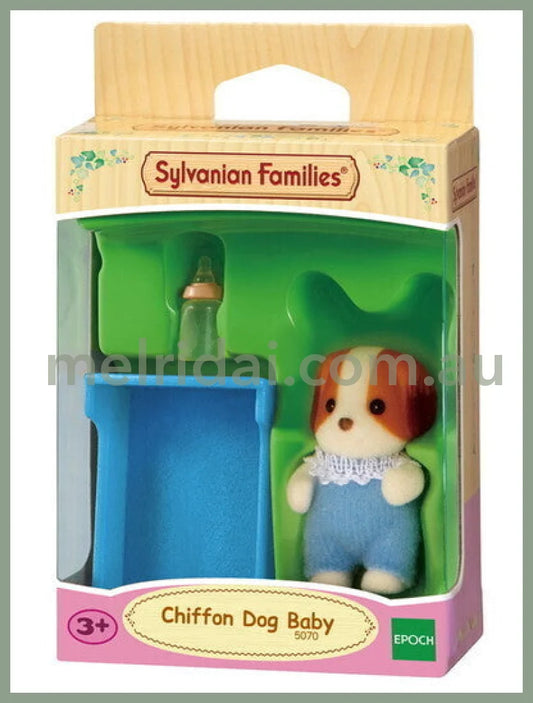 Sylvanian Families | Chiffon Doy Baby 森贝儿森林家族