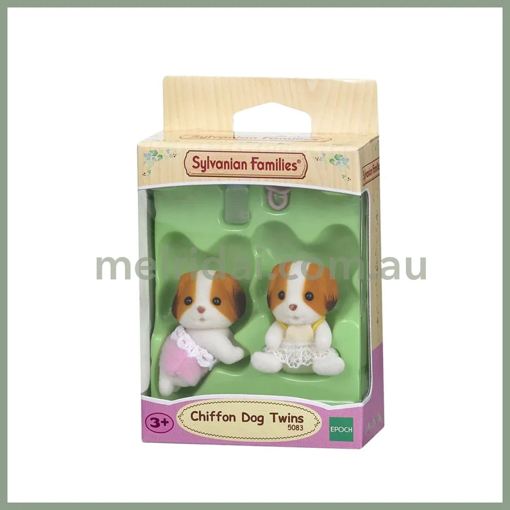 Sylvanian Families | Chiffon Dog Twins 森贝儿森林家族