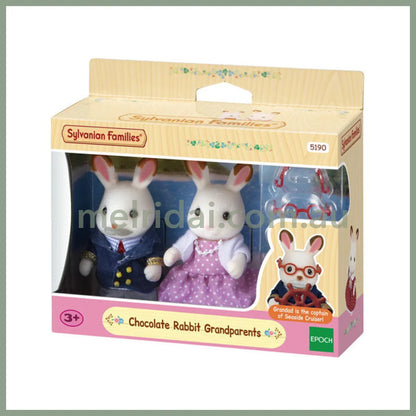Sylvanian Families | Chocolate Rabbit Grandparents Set