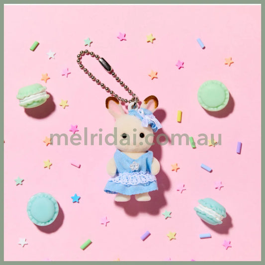Sylvanian Families | Chocolate Rabbit Key Chain/Keychain/Keyring 85X30X150Mm