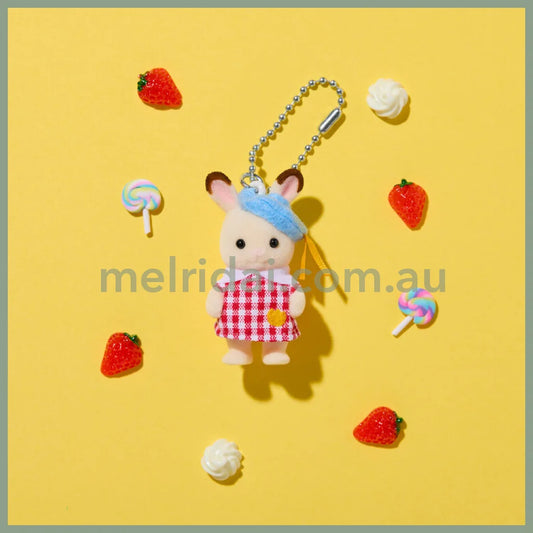Sylvanian Families | Chocolate Rabbit Key Chain/Keychain/Keyring 85X30X150Mm (Red Nursery Costume)
