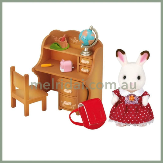 Sylvanian Families | Chocolate Rabbit Sister Set
