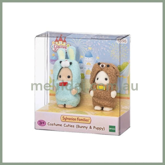 Sylvanian Families | Costume Cuties (Bunny & Puppy) 森贝儿森林家族