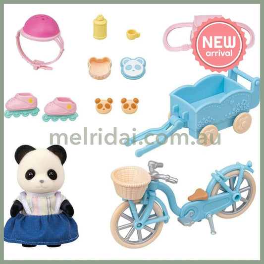 Sylvanian Families Cycle & Skate Set - 5652