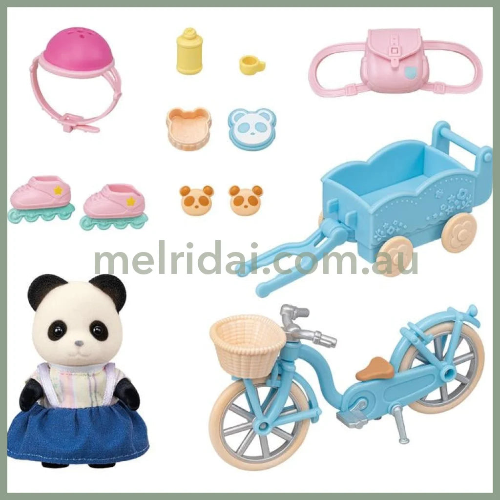 Sylvanian Families Cycle & Skate Set - 5652
