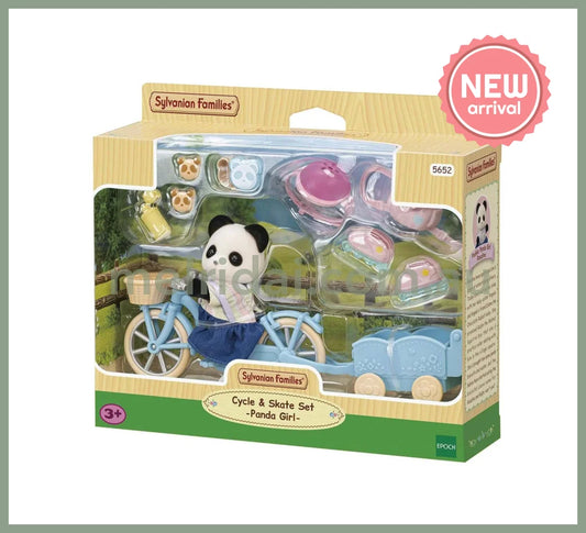 Sylvanian Families Cycle & Skate Set - 5652