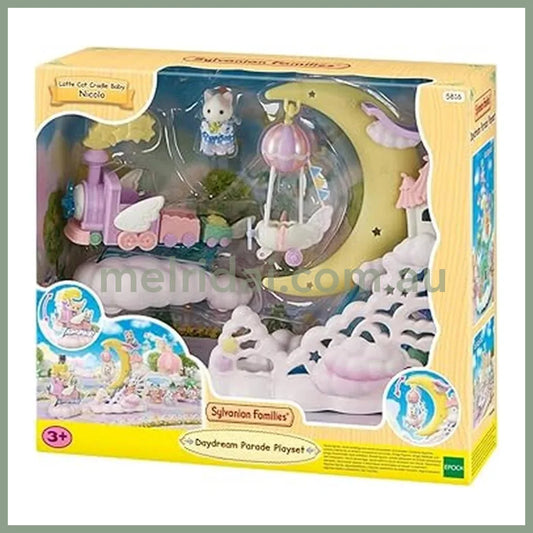 Sylvanian Families | Daydream Parade Playset - 5816