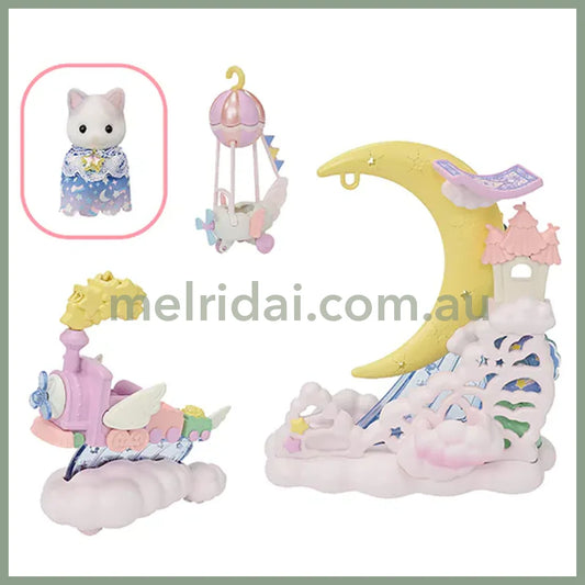 Sylvanian Families | Daydream Parade Playset - 5816
