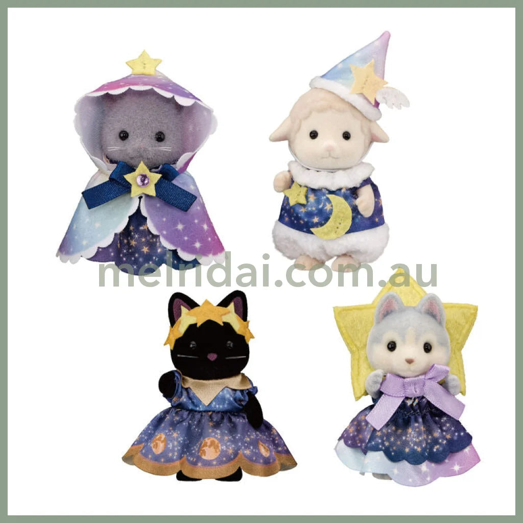 Sylvanian Families | Dokidoki Friends Milky Way Blind Box 75x45x100mm