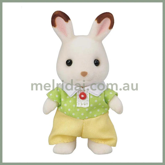 Sylvanian Families | Doll Chocolat Rabbit Boy 48 × 120 42Mm