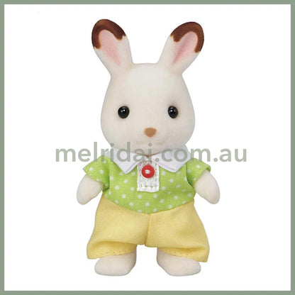 Sylvanian Families | Doll Chocolat Rabbit Boy 48 × 120 42Mm