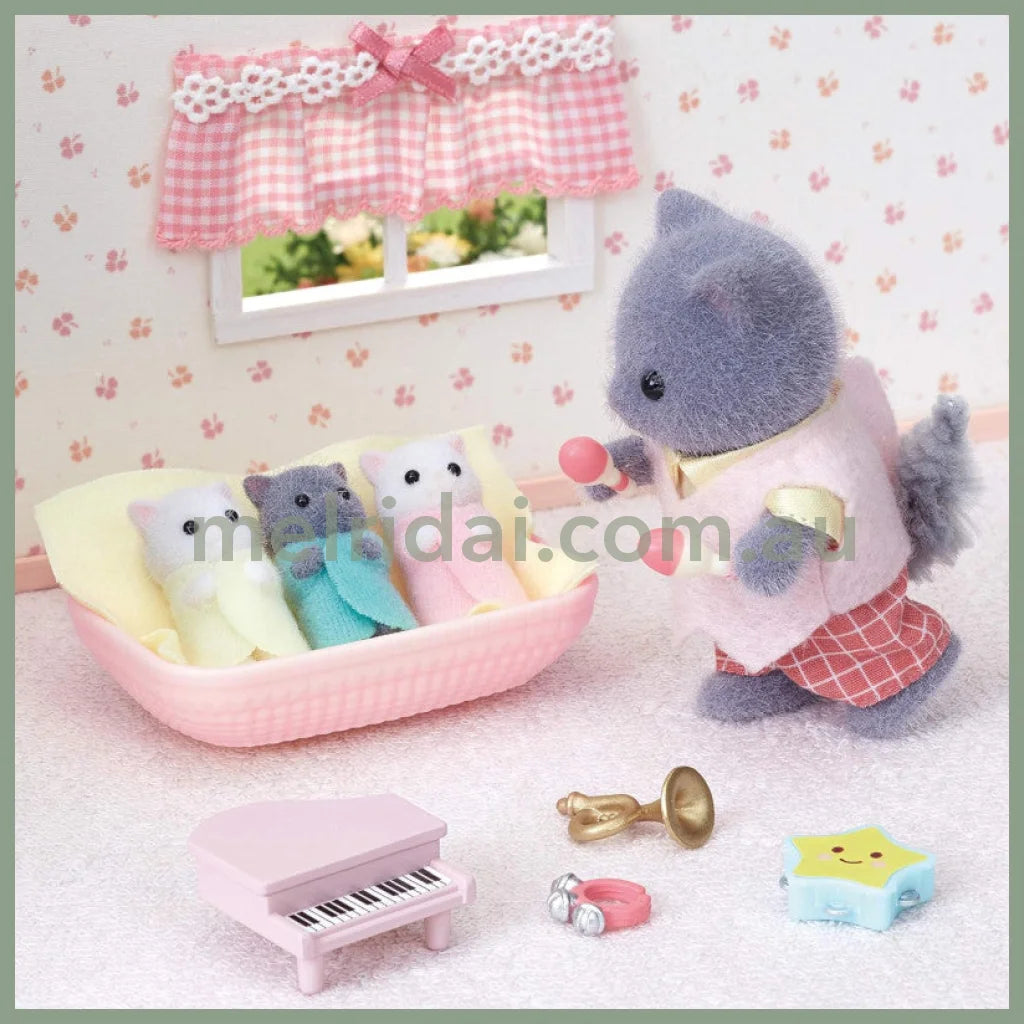 Sylvanian Families | Doll Persian Cat Father Dad W65×D45×H108Mm
