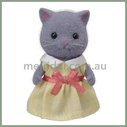 Sylvanian Families | Doll Persian Cat Girl W48×D42×H120Mm (Gray)